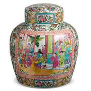 Citrus Grove Round Jar 9.5" Tall